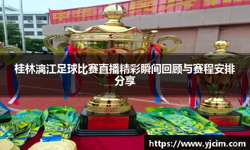 先锋娱乐官网