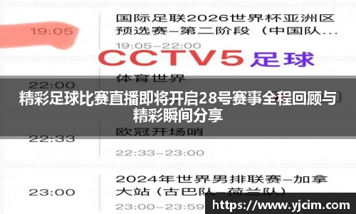先锋娱乐官网