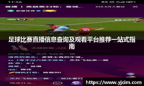 先锋娱乐官网