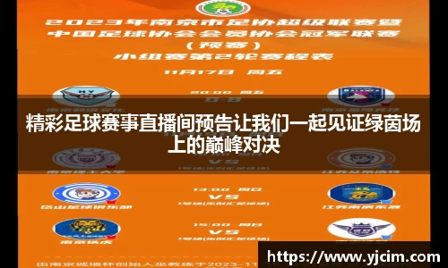先锋娱乐