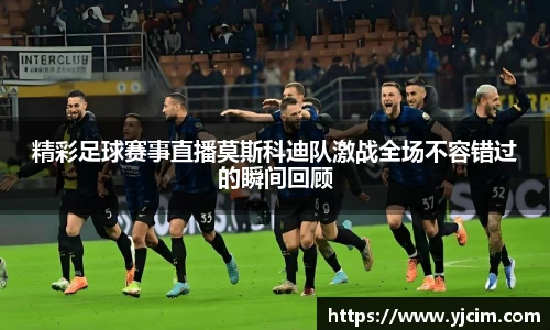 先锋2娱乐