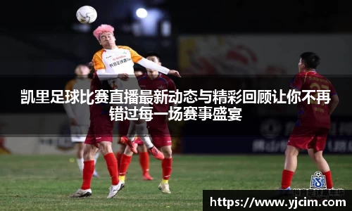 先锋娱乐平台