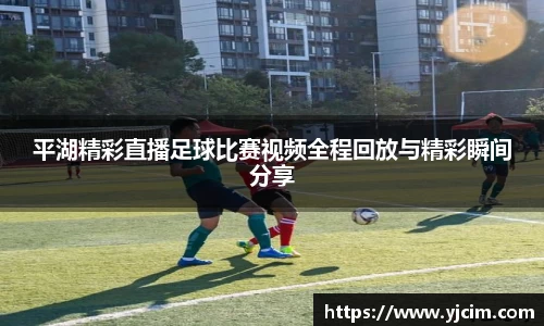 先锋2娱乐