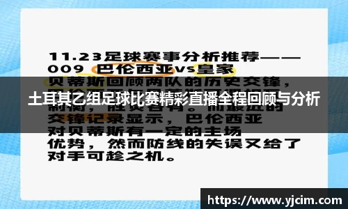 先锋娱乐平台