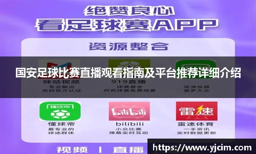 先锋娱乐