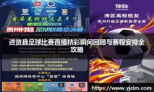 先锋娱乐官网