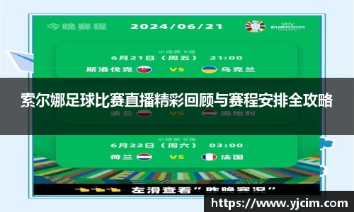 先锋娱乐平台