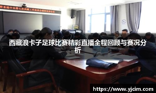 先锋娱乐