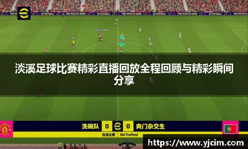 先锋娱乐官网