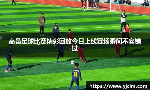 先锋娱乐平台