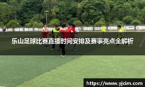先锋2娱乐