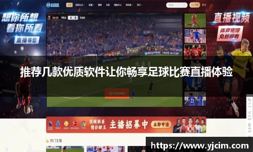 先锋2娱乐