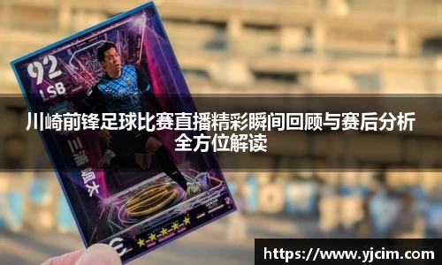 先锋2娱乐