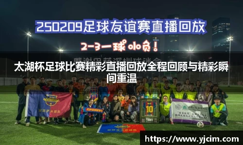 先锋2娱乐