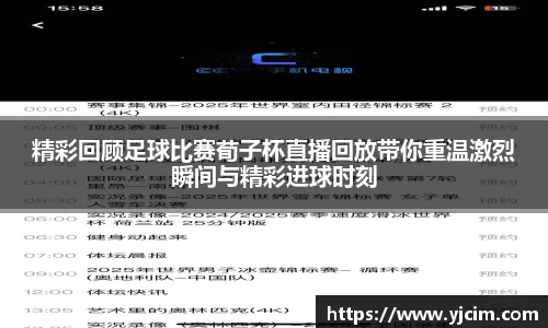 先锋娱乐官网