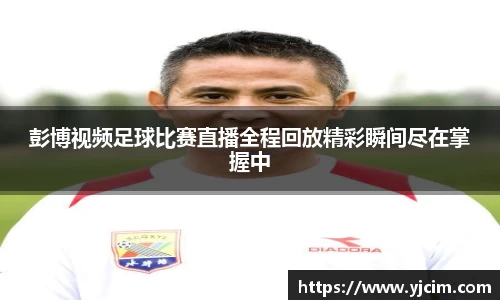 先锋娱乐平台