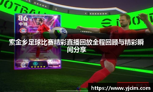 先锋娱乐
