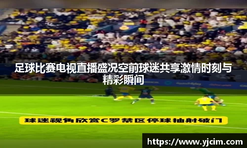 先锋2娱乐