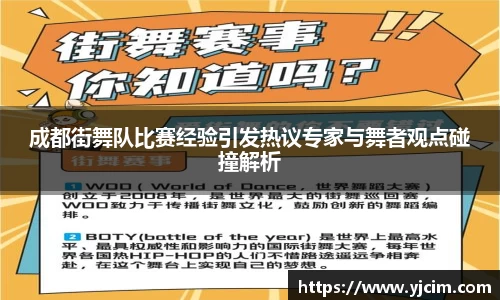 先锋娱乐
