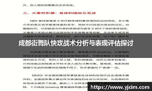 先锋2娱乐