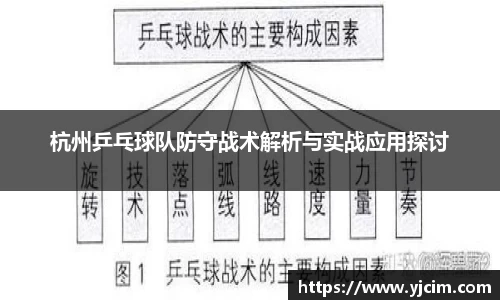先锋2娱乐