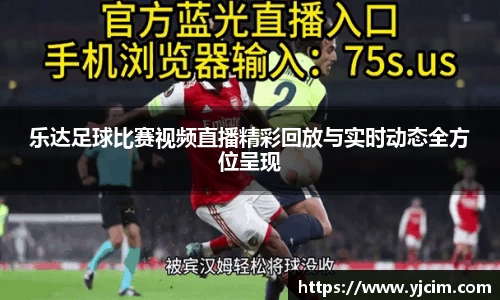 先锋2娱乐