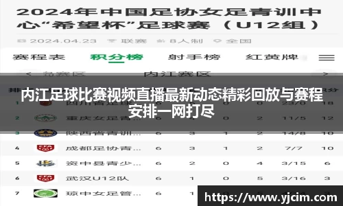先锋娱乐官网