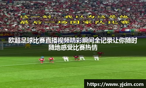 先锋娱乐官网