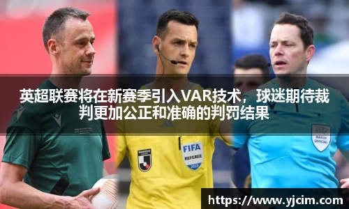 先锋娱乐平台
