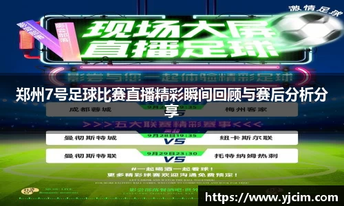 先锋娱乐平台
