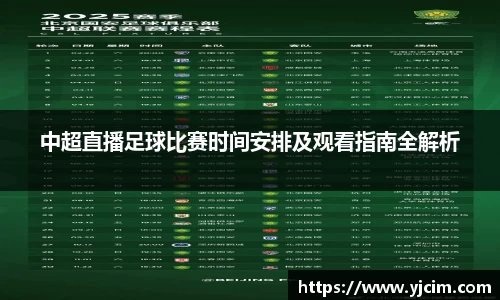 先锋娱乐平台