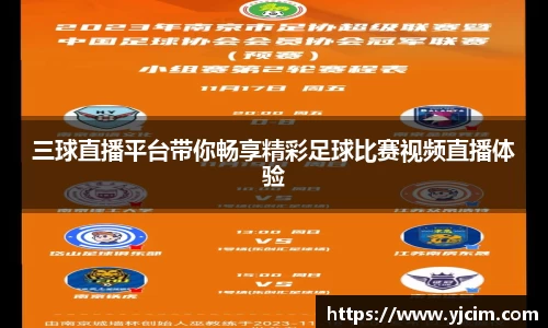 先锋娱乐
