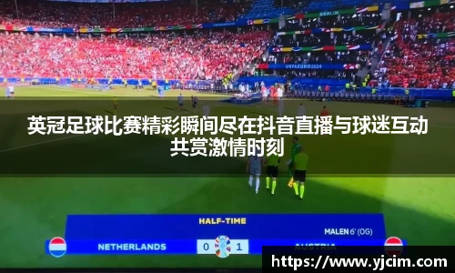 先锋娱乐