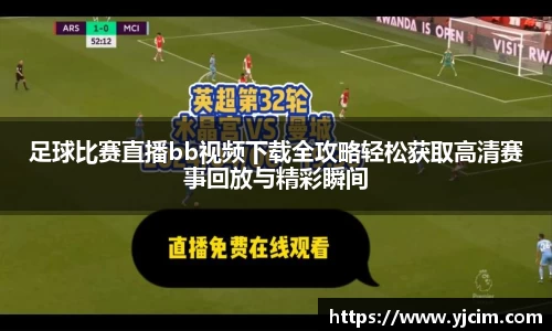 先锋娱乐平台