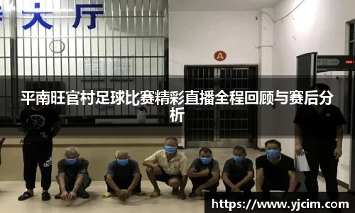 先锋2娱乐