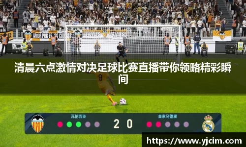 先锋2娱乐