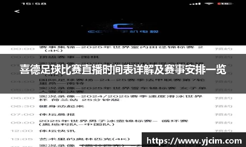 先锋娱乐官网