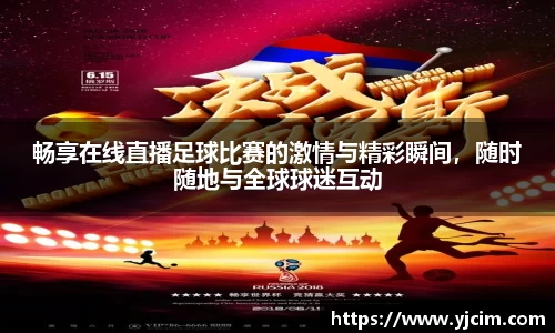 先锋2娱乐