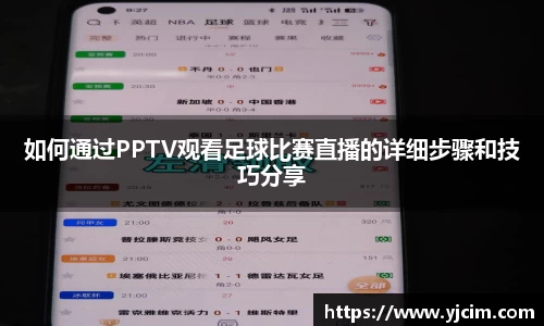 先锋娱乐