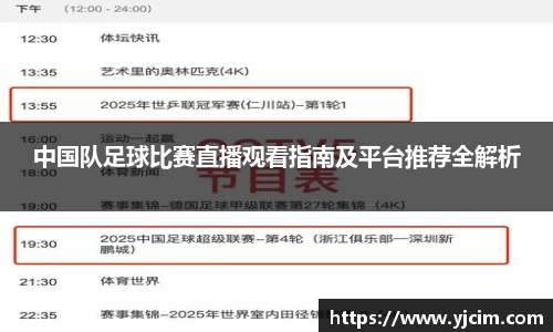 先锋2娱乐