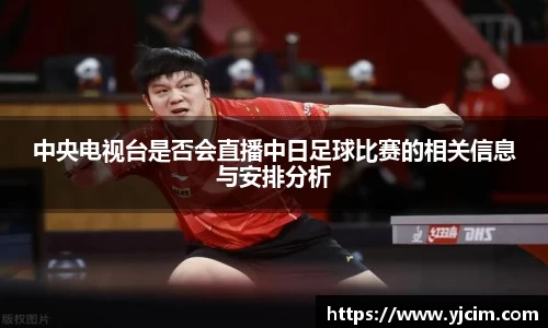 先锋娱乐平台