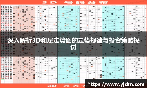 先锋娱乐平台