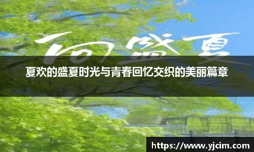 先锋娱乐