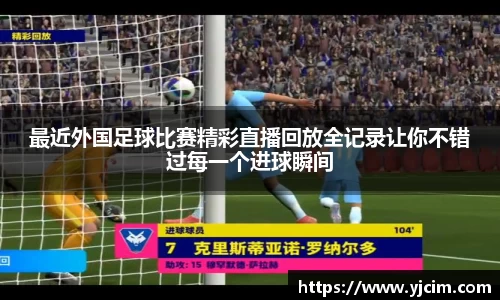 先锋2娱乐