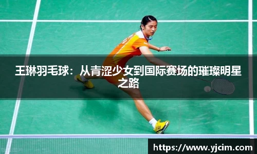 先锋娱乐官网