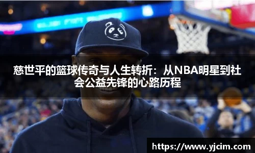 先锋娱乐