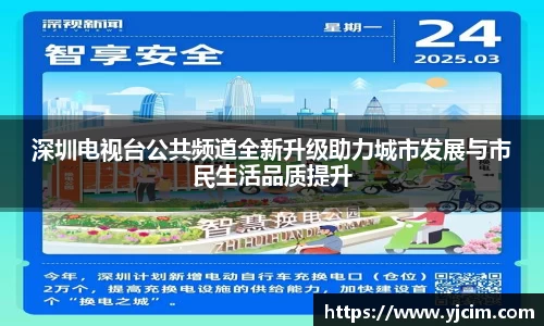 先锋娱乐平台