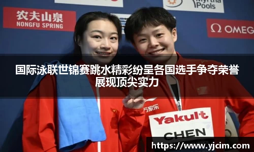 先锋2娱乐