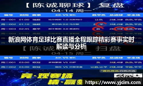 先锋娱乐平台