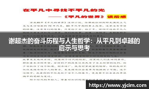 先锋2娱乐